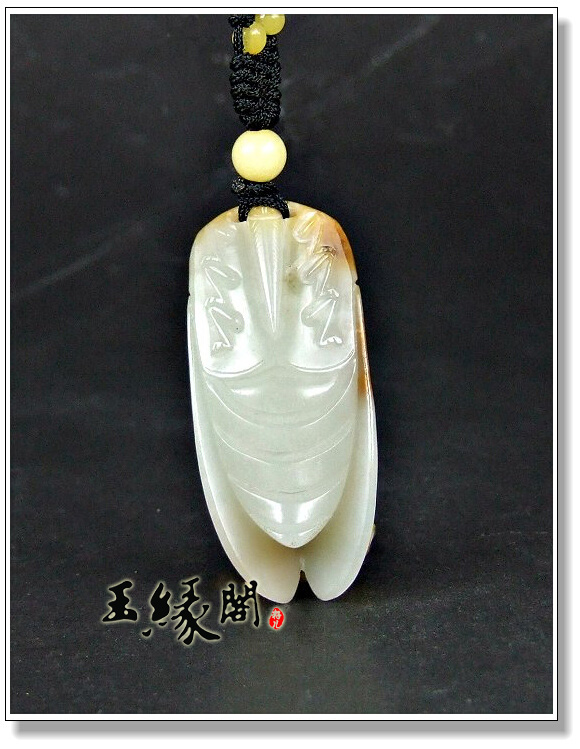 洒金皮籽 一鸣惊人挂件