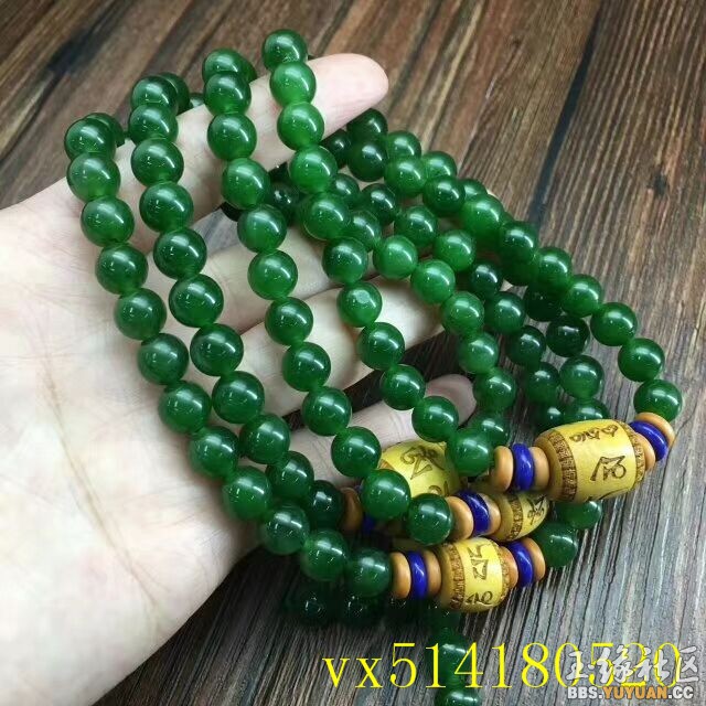 QQ图片20170808144909.jpg
