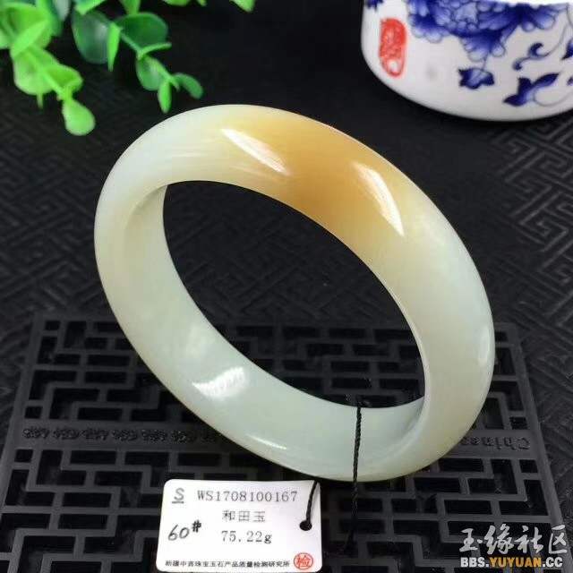 mmexport1504670394493.jpg