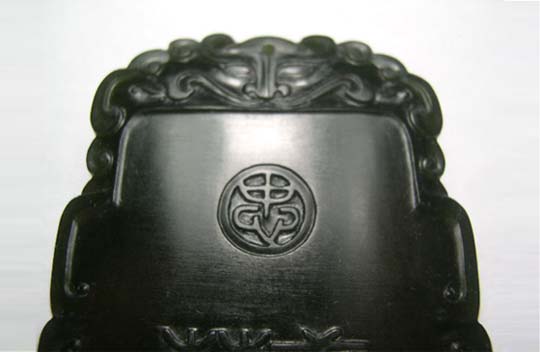 黑碧玉子料 关公牌