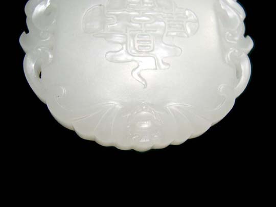 羊脂白玉子料 青云直上牌