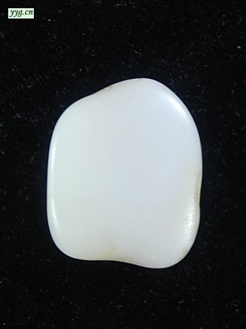 白玉子料