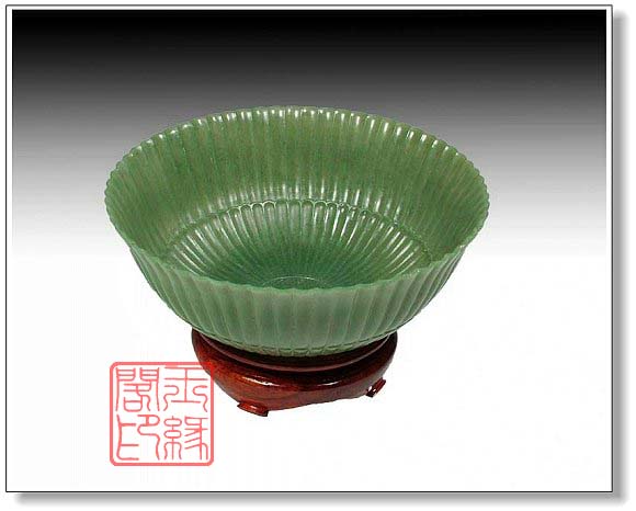 青玉摆件 碗
