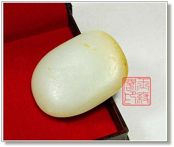 羊脂白玉籽料