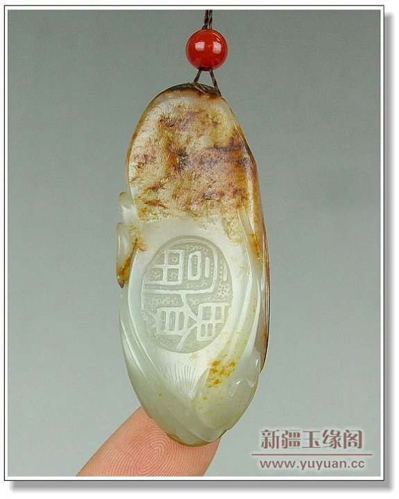 枣红皮籽料 花开富贵把件