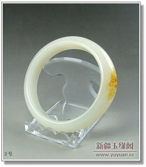 秋梨皮籽料 玉镯