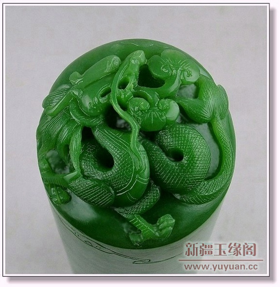 碧玉摆件 龙章