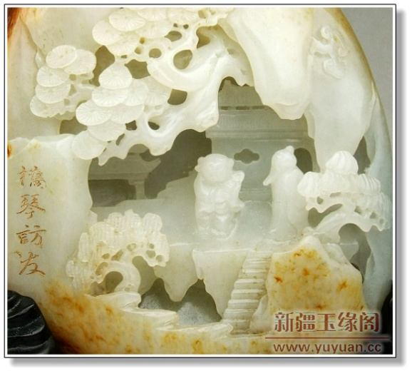 黄皮籽料摆件 携琴访友