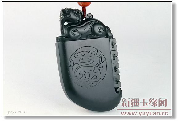 黑碧玉籽料 府上有龙把件