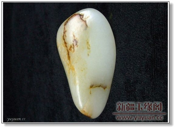 黄皮籽料