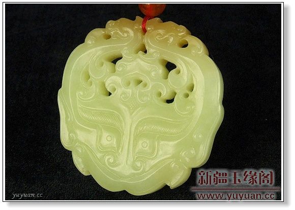 黄玉 仿古双龙兽面把件