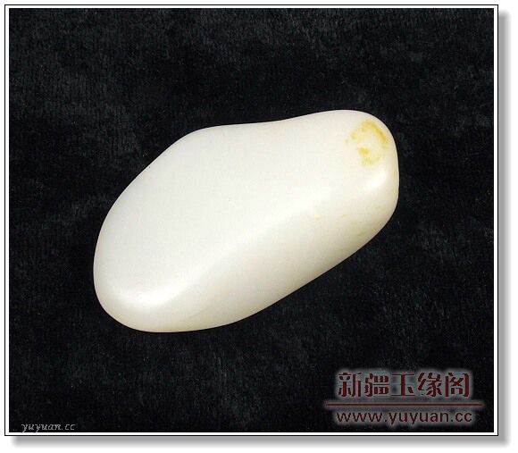 羊脂白玉籽料