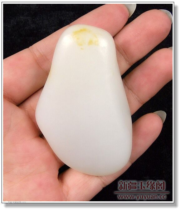 羊脂白玉籽料