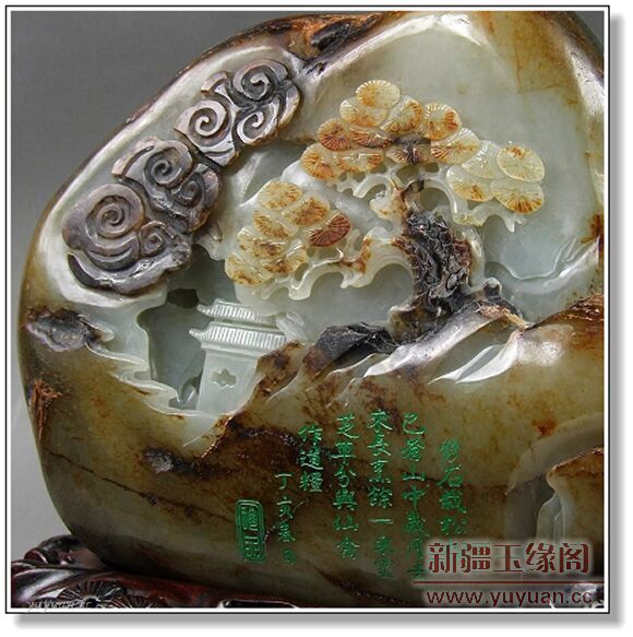 褐皮籽料摆件 松谷高隐