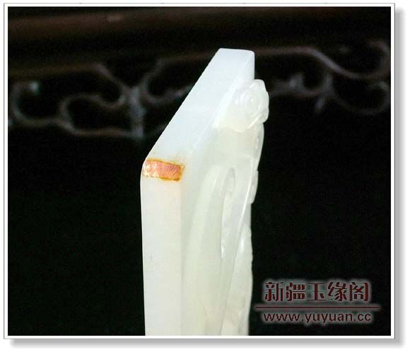 白玉籽料 福灵如意牌