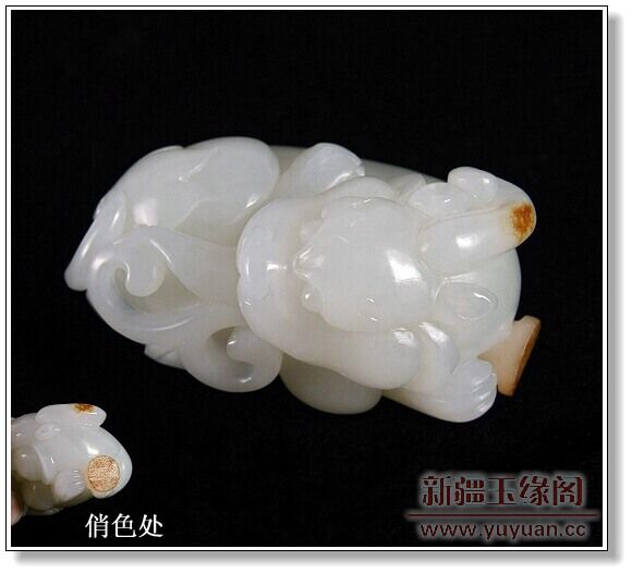 白玉籽料 鸿运当头貔貅把件