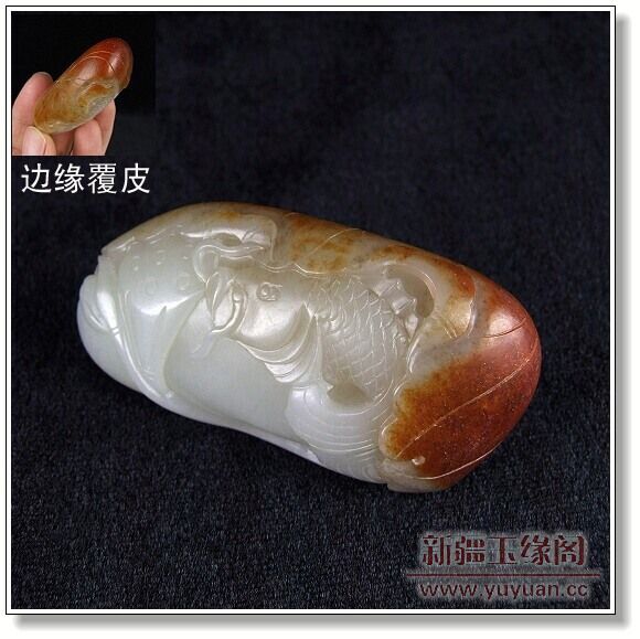 红皮籽料 连年有余把件