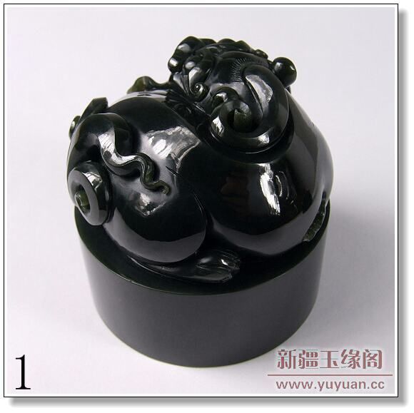 黑碧玉籽料 貔貅印章