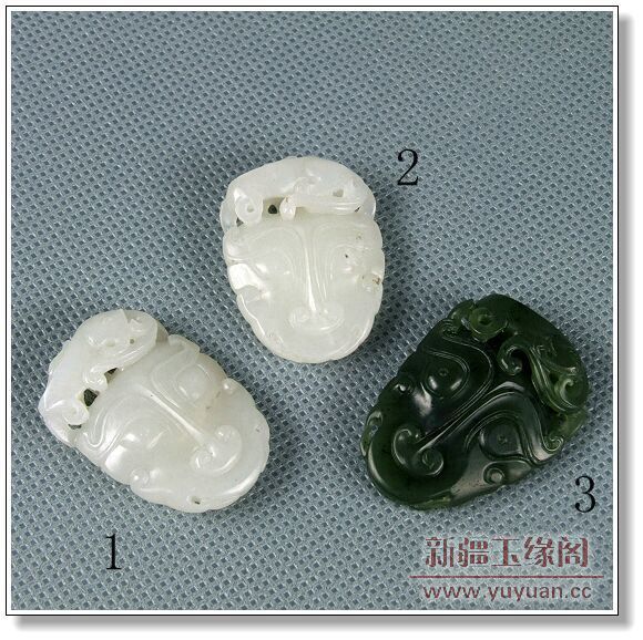 白玉籽料挂件 仿古兽面