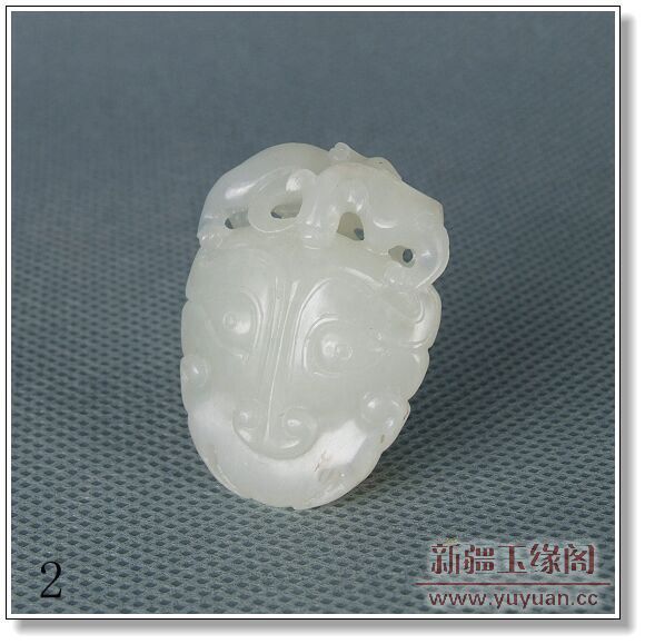 白玉籽料挂件 仿古兽面