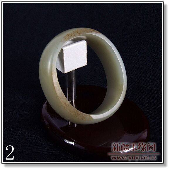 黄皮籽料富贵手镯58.5mm