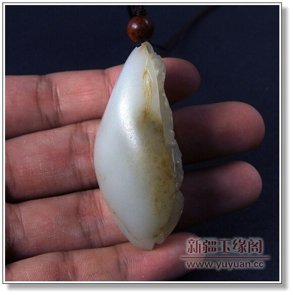 白玉籽料挂件 游龙戏珠