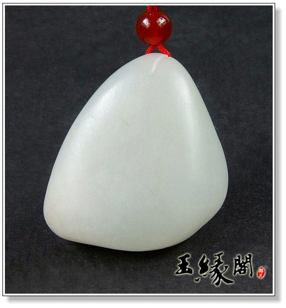 白玉籽料挂件  花样年华