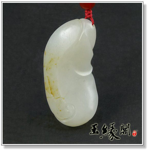 白玉籽料挂件 祝福