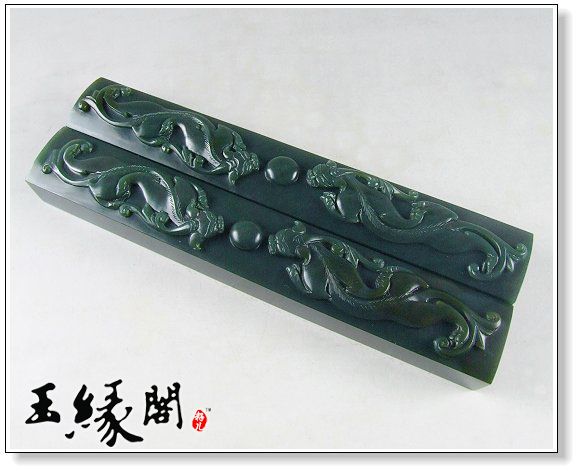 青玉摆件 双龙镇纸