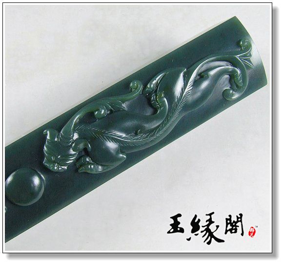 青玉摆件 双龙镇纸