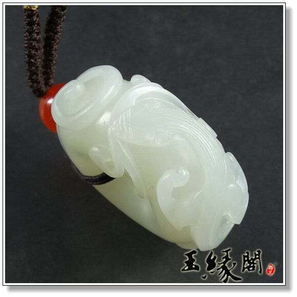 白玉籽料挂件 龙圈