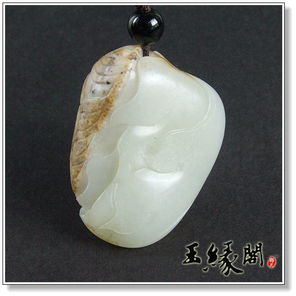 黄皮籽料挂件  一夜成名