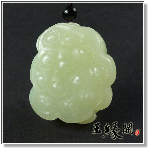 黄玉挂件 连生贵子