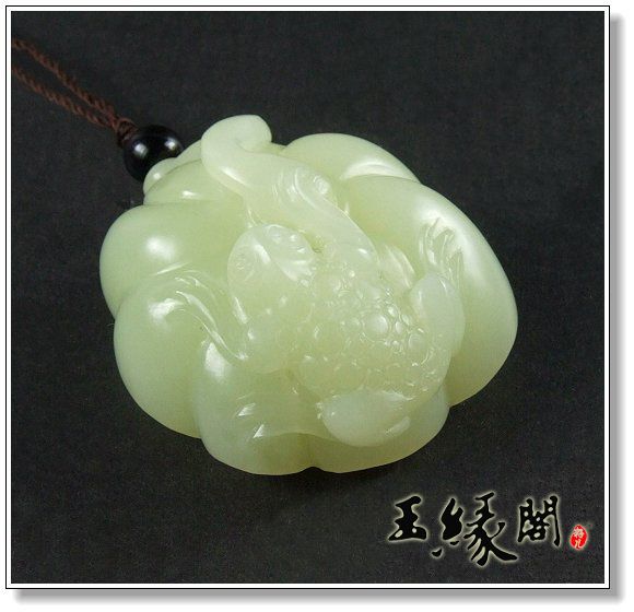 黄玉挂件 连生贵子