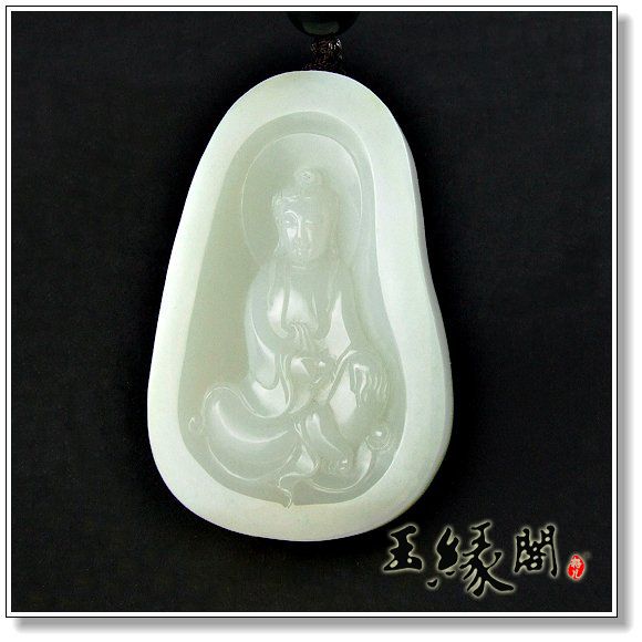 羊脂白玉牌 观音/佛