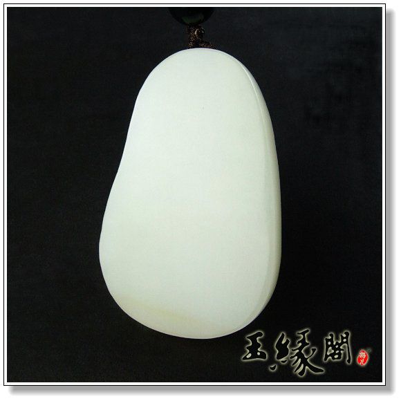 羊脂白玉牌 观音/佛