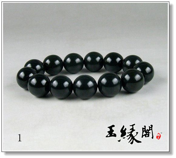 黑碧籽料  素珠手链