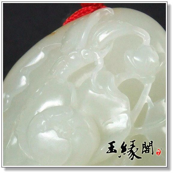 白玉籽料把件  蝶恋花