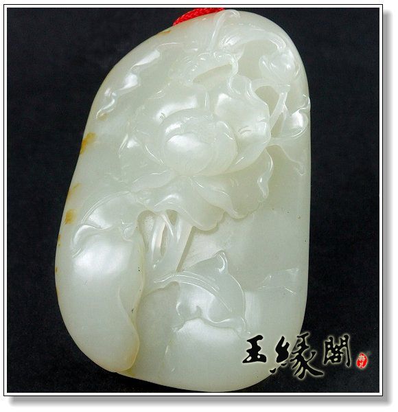 白玉籽料把件  蝶恋花