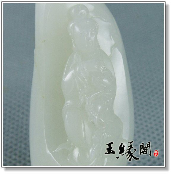 羊脂白玉籽料挂件  观音
