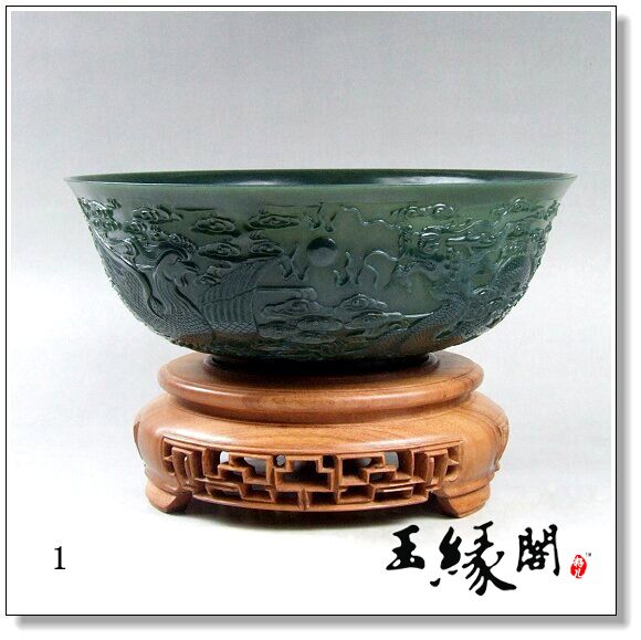 青玉摆件 龙凤玉碗