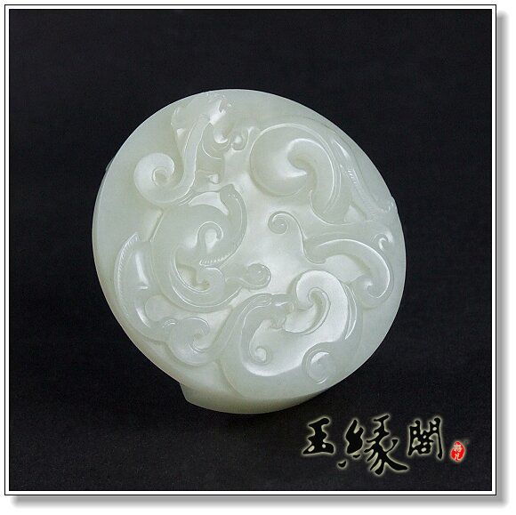 白玉籽料  龙凤腰扣