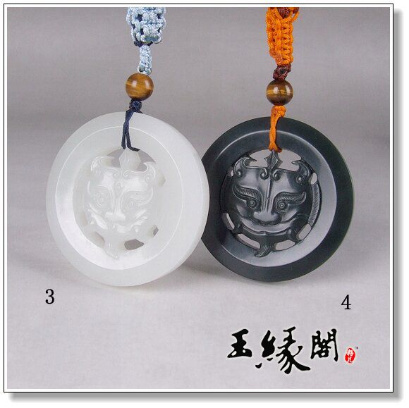 羊脂玉/黄玉/墨玉/碧玉挂件 仿古兽面壁