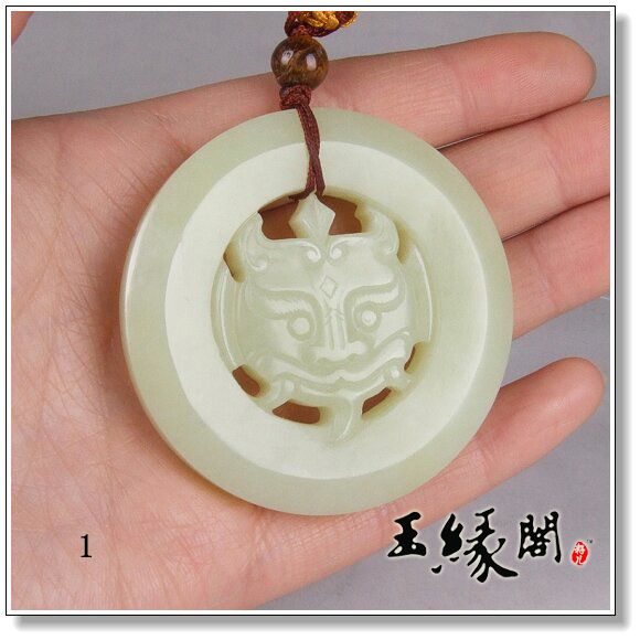 羊脂玉/黄玉/墨玉/碧玉挂件 仿古兽面壁