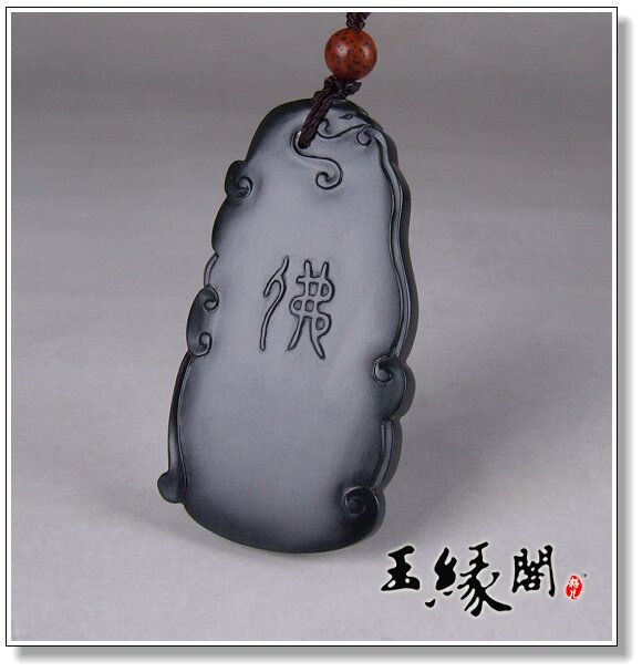 黑碧玉籽料 佛牌