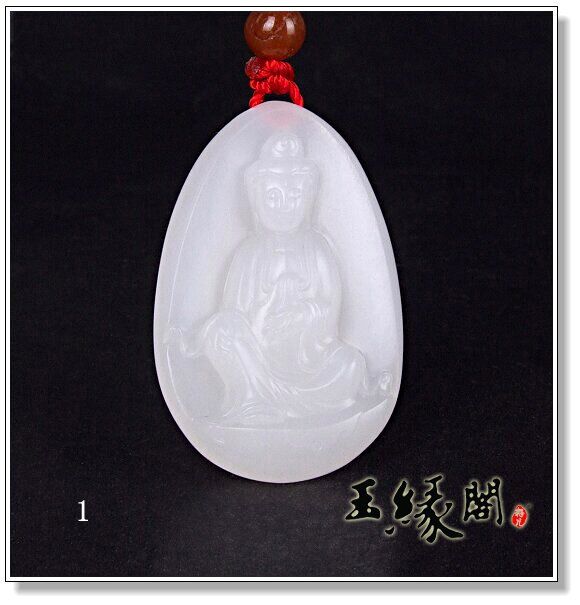 羊脂白玉挂件 观音