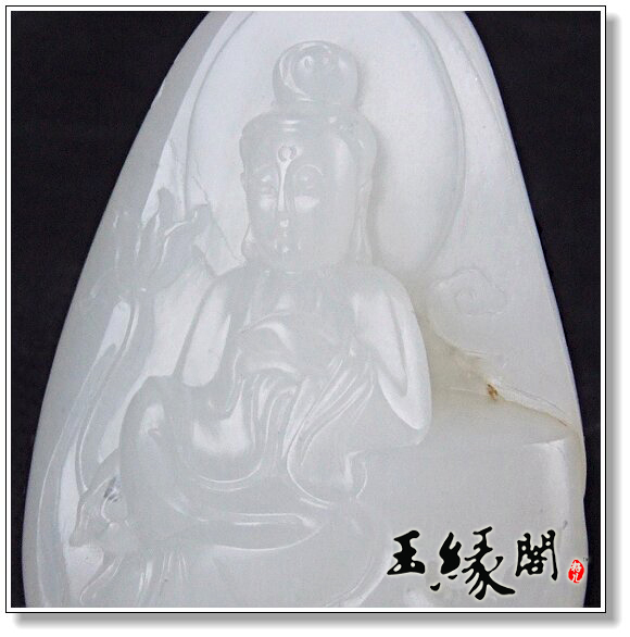 羊脂白玉籽料挂件 观音/佛