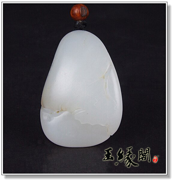 羊脂白玉籽料挂件 观音/佛