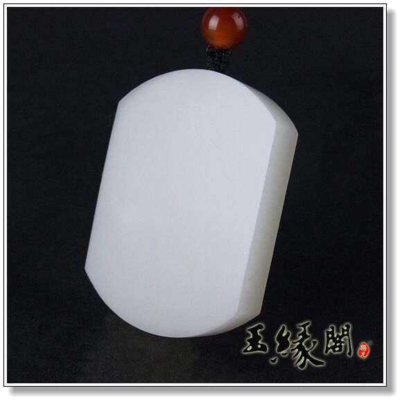 羊脂白玉籽料 关公牌