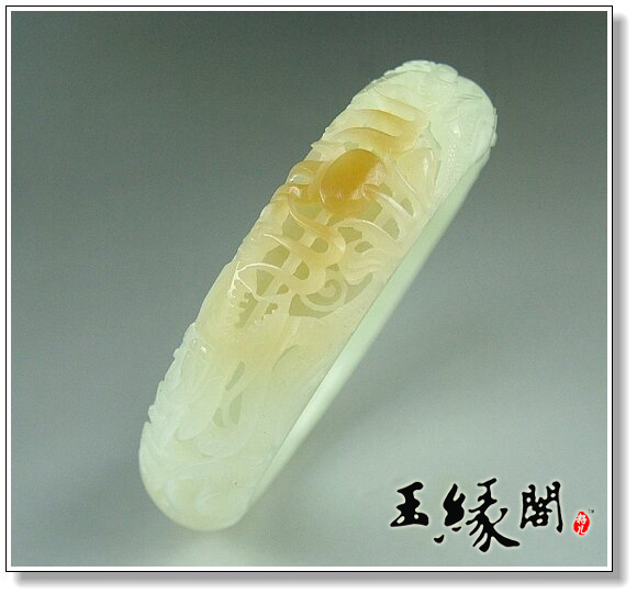 白玉俏色 双龙戏珠手镯